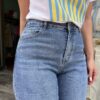 Jeans miss balloon.